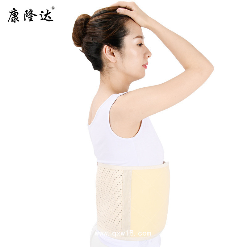 康隆達(dá) 新型產(chǎn)后康復(fù)帶 束腹帶