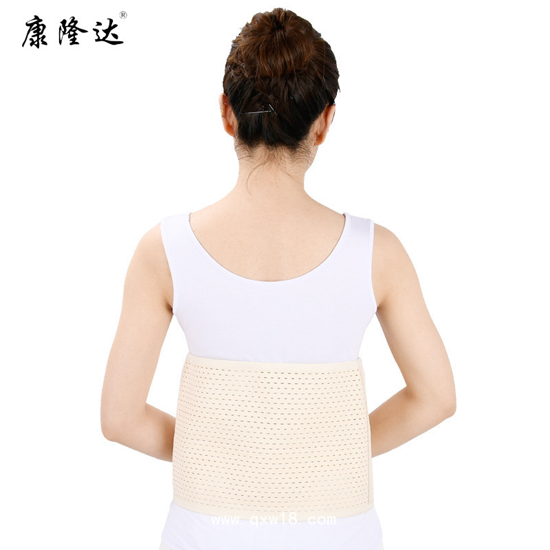康隆達(dá) 新型產(chǎn)后康復(fù)帶 束腹帶
