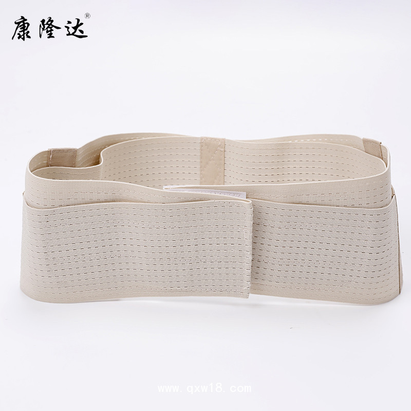 康隆達(dá) 骨盆矯正帶 盆骨固定帶
