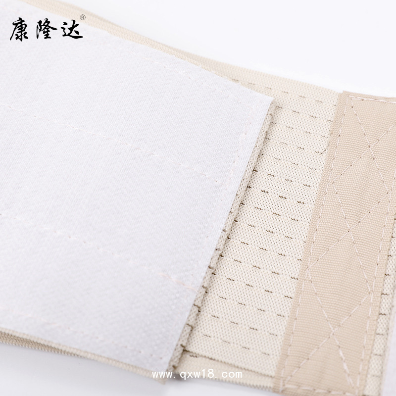 康隆達(dá) 骨盆矯正帶 盆骨固定帶