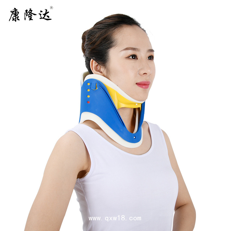 康隆達四合一頸托可調(diào)頸托