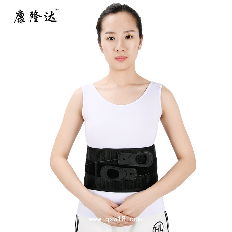 康隆達 醫(yī)用拉繩腰圍 透氣護腰帶