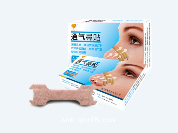 通氣鼻貼|通鼻貼全國(guó)招商|通鼻貼膏藥OEM貼牌加工