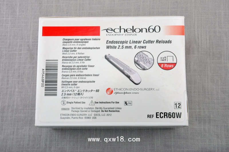 強生釘倉綠釘ECR60G白釘ECR60W金釘ECR60D現(xiàn)貨