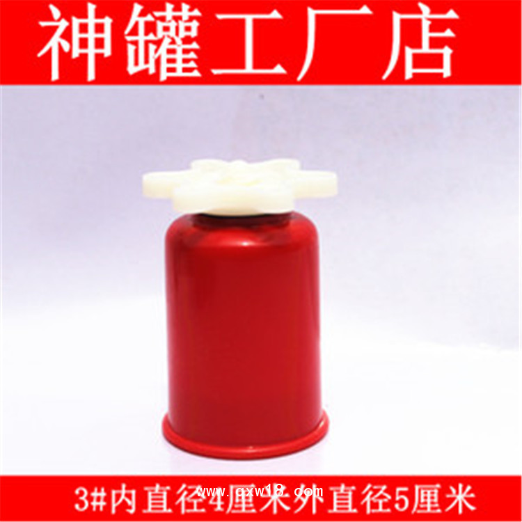 舜師拔罐oem加工 真空拔罐 負壓拔罐貼牌廠家