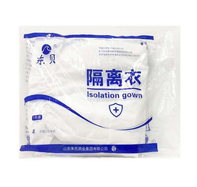 醫(yī)用無(wú)菌手套 一次性防疫手套廠家 醫(yī)用檢查乳膠手套廠家