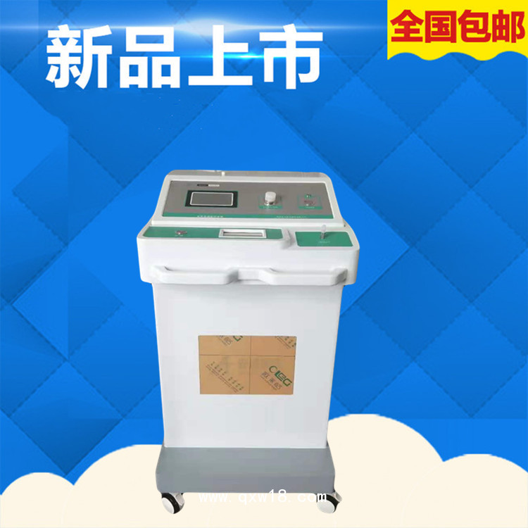 臭氧治療儀 高壓臭氧大自血治療儀  老年病輔助治療儀