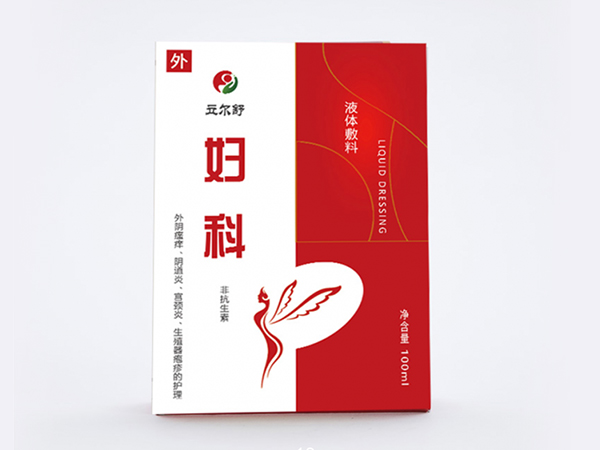 立尓舒婦科、婦科洗液、婦科炎癥、械字號(hào)噴劑