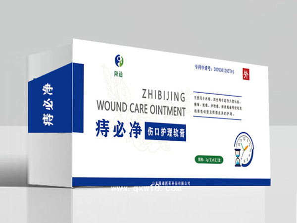 痔必凈痔瘡、痔瘡凝膠、痔瘡軟膏、械字號(hào)軟膏