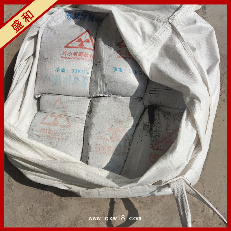 硫酸鋇砂 廠家直供硫酸鋇 醫(yī)院放射科及工業(yè)墻體地面防護硫酸鋇