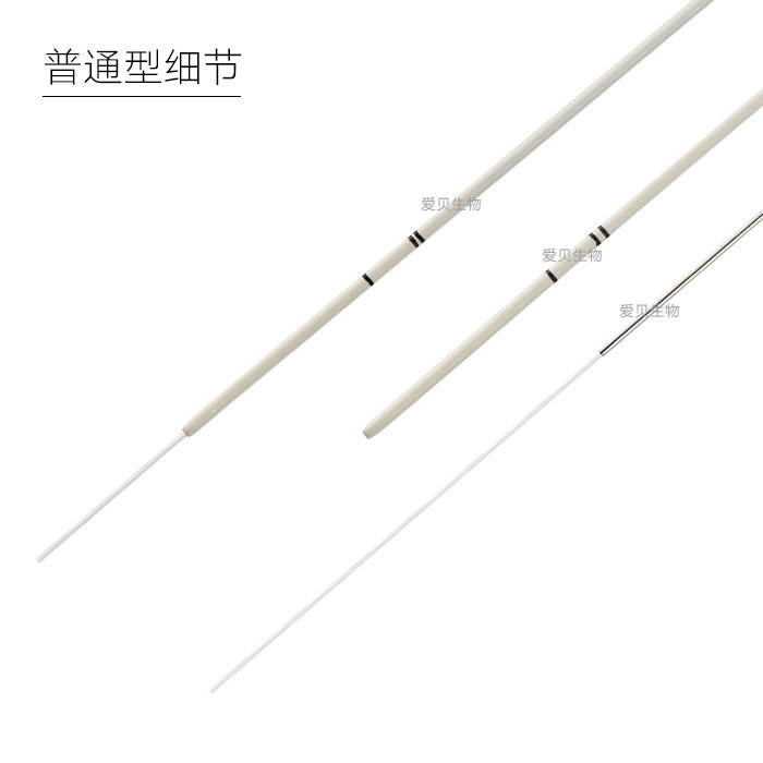胚胎移植導管 移植管