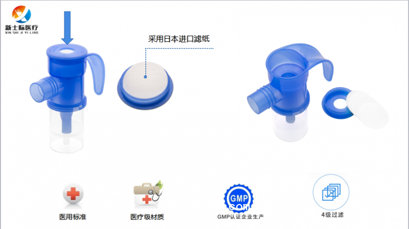 微信圖片_20211026093743