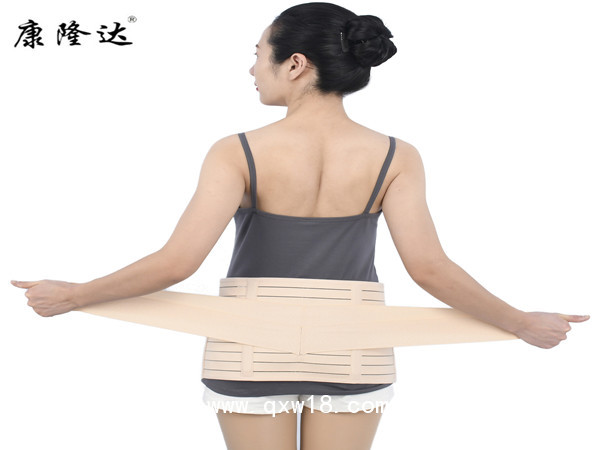 康隆達(dá) 全彈力腹帶減肥塑型腹帶 產(chǎn)后束縛帶