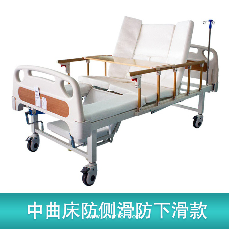 電動護理床多功能翻身床