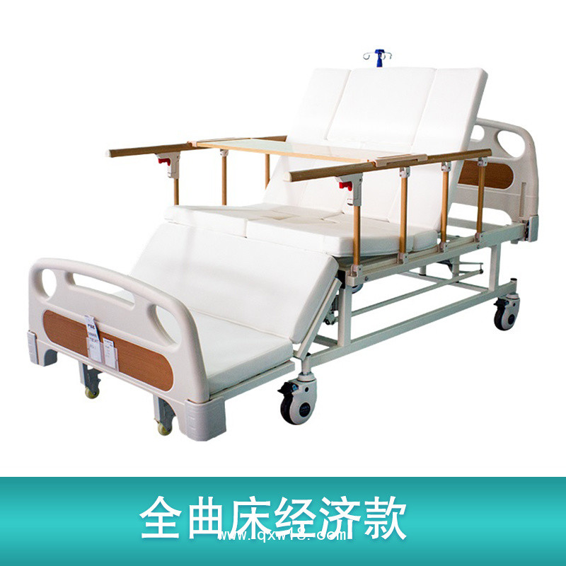 電動護理床多功能翻身床