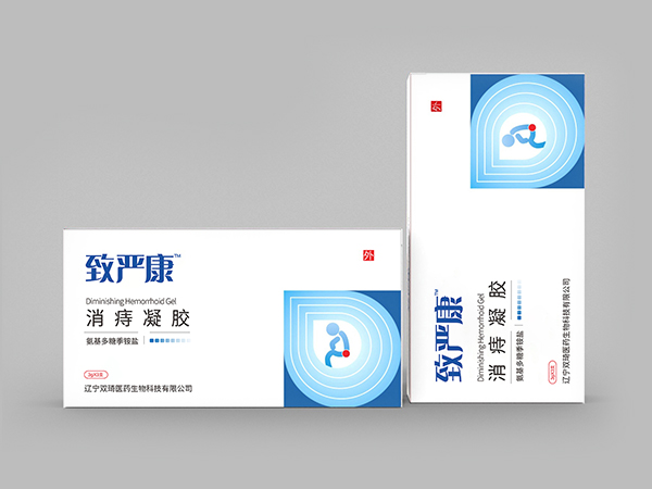 致嚴(yán)康-消痔凝膠 痔瘡凝膠 痔瘡護(hù)理