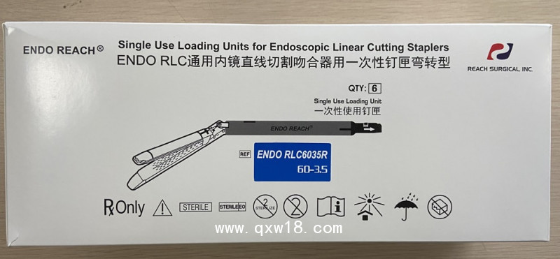 瑞奇內(nèi)鏡直線切割吻合器彎轉(zhuǎn)型釘匣ENDO RLC 6035R