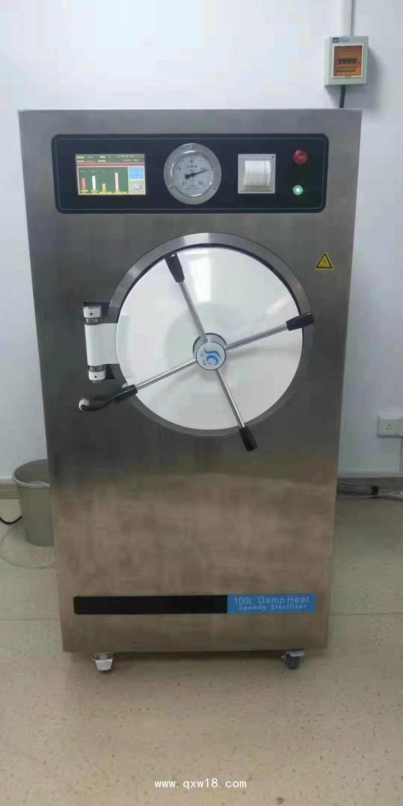 脈動真空壓力蒸汽滅菌器