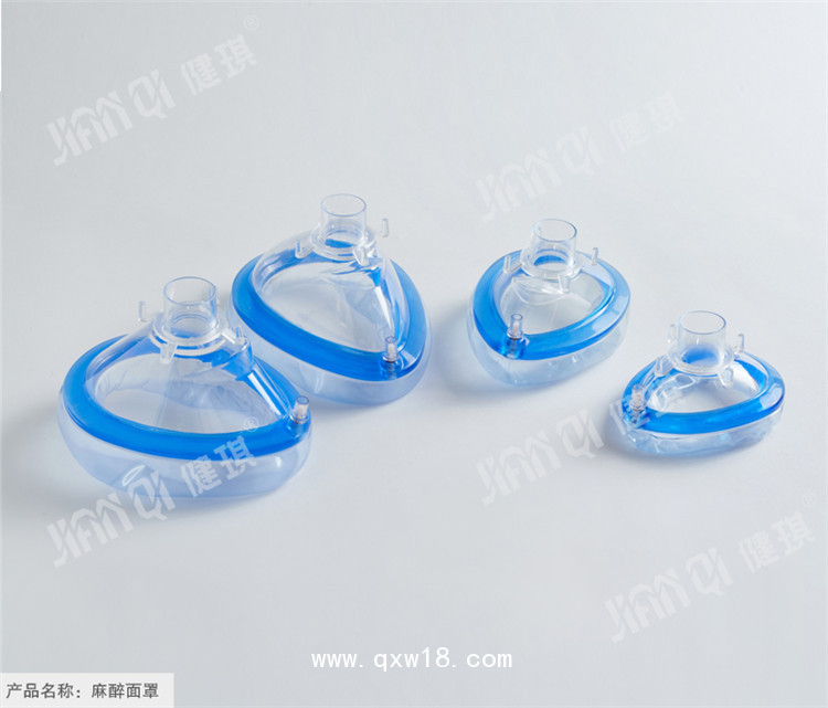 吸氧麻醉面罩河南健琪廠家銷售招商