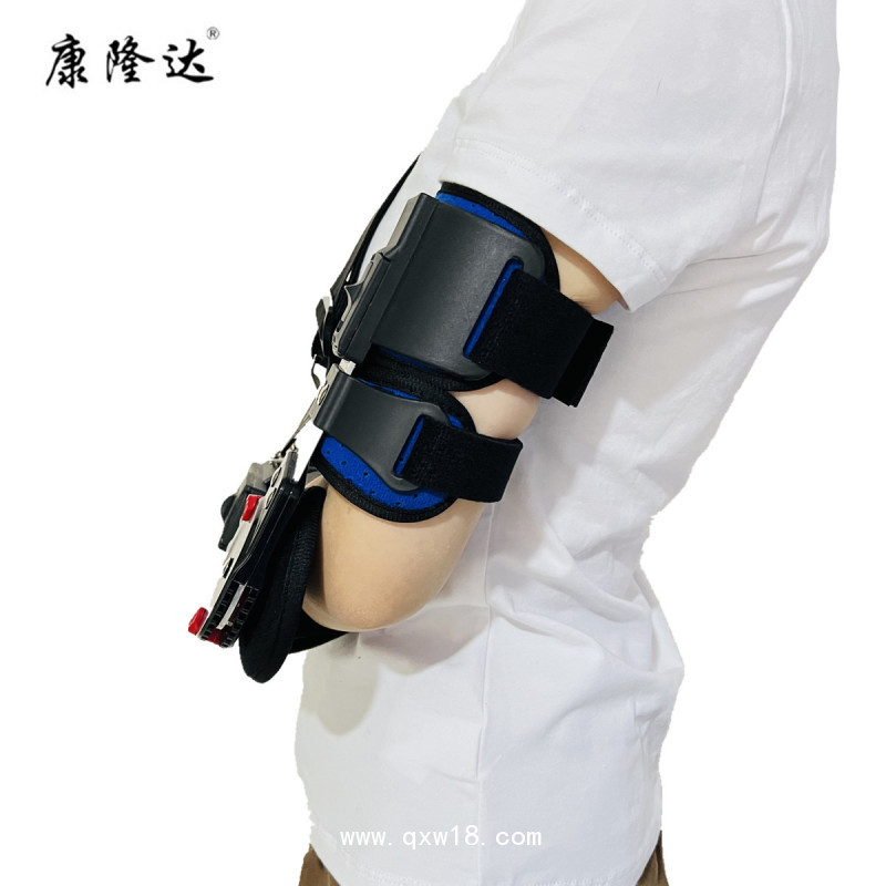 可調(diào)式肘關(guān)節(jié)固定支具 康隆達(dá)前臂骨折護具