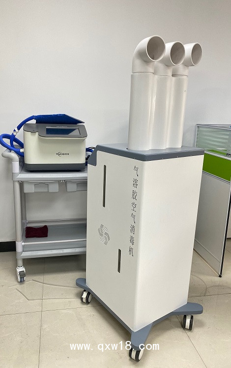 氣溶膠霧化空氣消毒設(shè)備