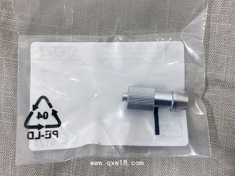 德國史托斯 KARL STORZ宮腔電切鏡鏡鞘26152BO