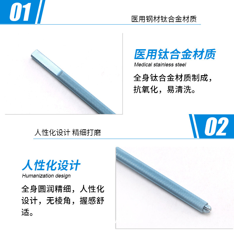 心胸外科冠脈刀柄 醫(yī)用鈦合金冠脈刀柄醫(yī)用刀柄貝萊沃優(yōu)質刀柄