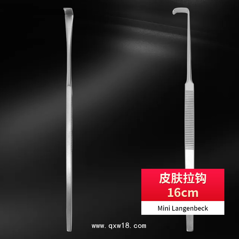 德國不銹鋼皮膚拉鉤醫(yī)用拉鉤 基礎外科皮膚拉鉤貝萊沃手術拉鉤