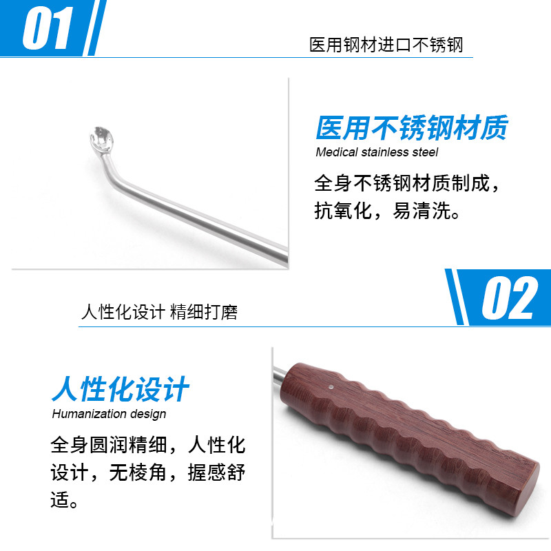 骨科骨刮匙 右側彎勺形骨刮匙 德國不銹鋼防滑柄骨刮匙醫(yī)用刮匙