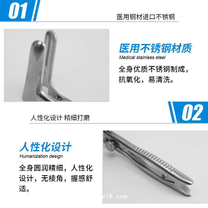 德國(guó)不銹鋼雙葉肛門鏡基礎(chǔ)外科Sims雙葉肛門鏡貝萊沃肛門窺鏡