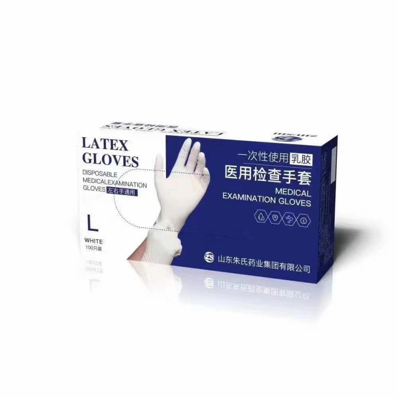 醫(yī)用檢查手套 丁腈手套廠家