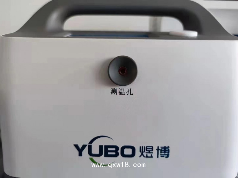 兒科冷敷產(chǎn)品（退燒儀冰囊）-物理降溫儀，打造科學(xué)物理降港