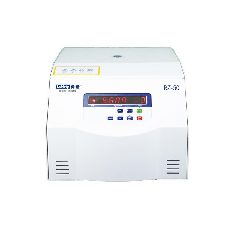 徠譜 Labtrip 醫(yī)用 離心機 RZ-50