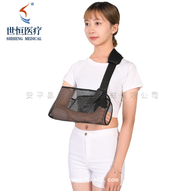 優(yōu)質透氣款肩頸腕托帶
