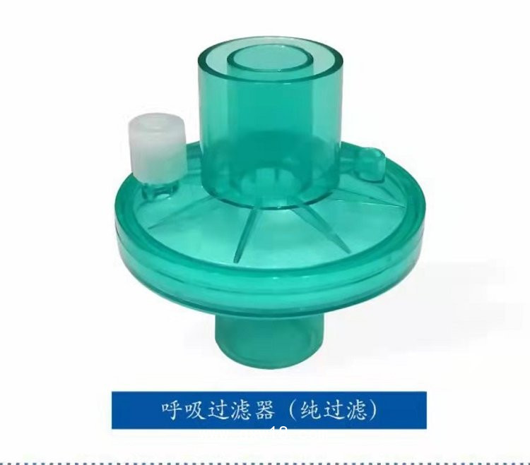 人工鼻