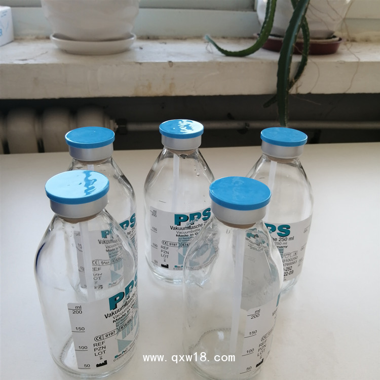 進口臭氧耗材，PPS真空瓶，負壓真空瓶