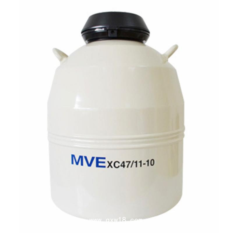 MVE-液氮罐XC47/11-10存儲(chǔ)樣本圓提桶型容器貯存罐