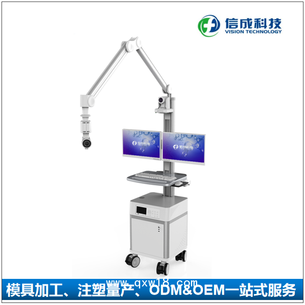 工廠定制雙屏遠(yuǎn)程會(huì)診推車 全景高清攝像機(jī)示教四輪車 遠(yuǎn)程急救