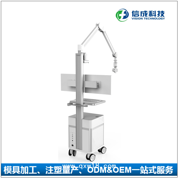 工廠定制雙屏遠(yuǎn)程會(huì)診推車 全景高清攝像機(jī)示教四輪車 遠(yuǎn)程急救