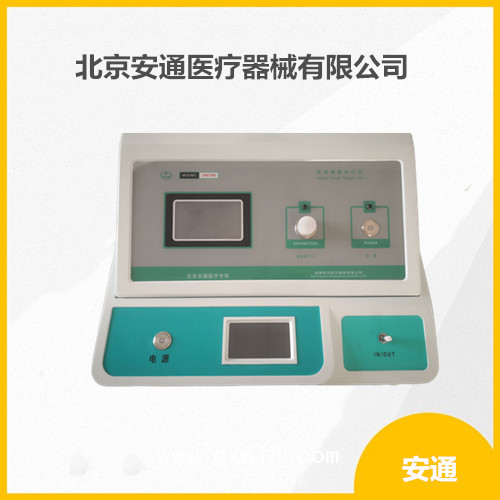ZAMT-80B醫(yī)用臭氧治療儀哪里有賣