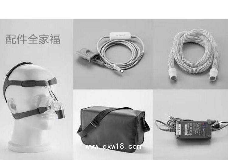 魚(yú)躍單水平呼吸機(jī) YH-480