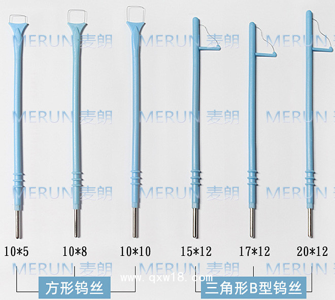 婦科利普刀頭|LEEP利普刀頭|球形刀頭|利普刀頭生產(chǎn)廠家