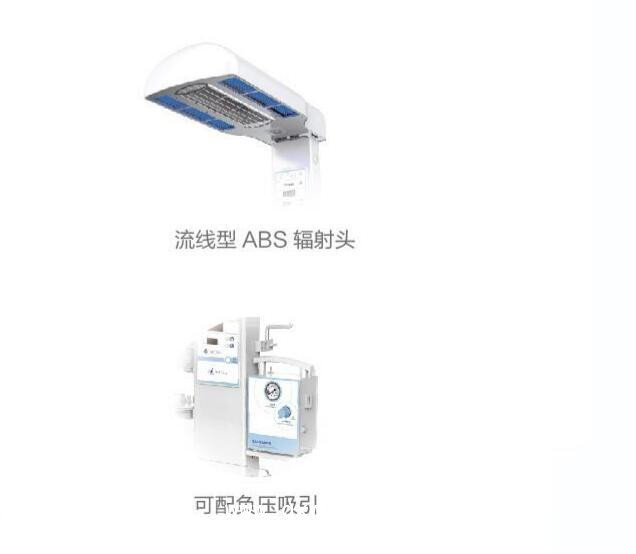 力康輻射式新生兒搶救臺 FXQ4A
