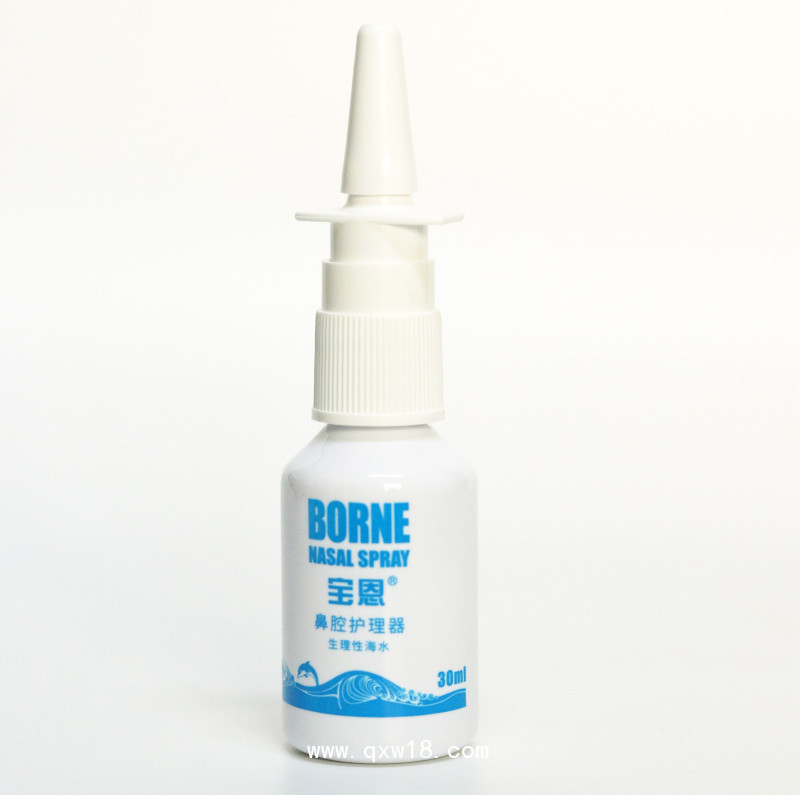 寶恩生理性海水鼻腔護(hù)理器30ml