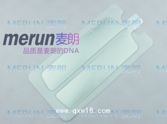 單極雙極負(fù)極板型號(hào)|粘貼式負(fù)極板|電刀負(fù)極板|醫(yī)療負(fù)極板廠家
