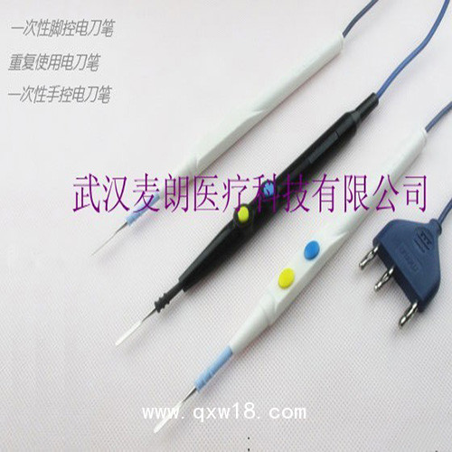 高頻手術(shù)電極消融電極|消融電極手術(shù)解剖器|消融手術(shù)電極廠家