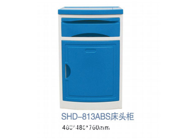 曲阜盛德 SHD-813 全ABS床頭柜（行業(yè)標準）