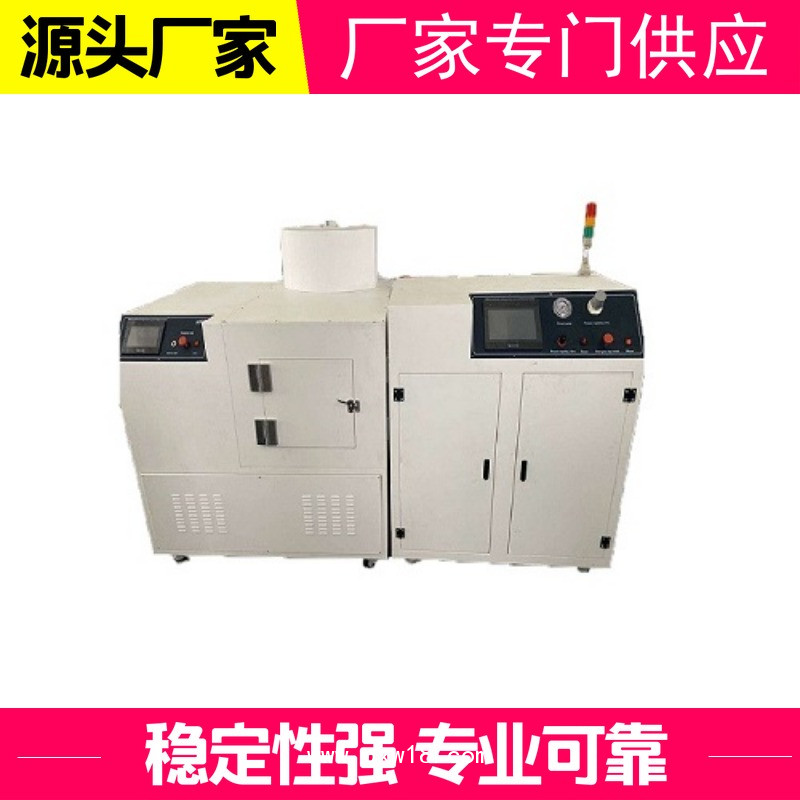 高低溫耐碎石沖擊試驗機(jī)