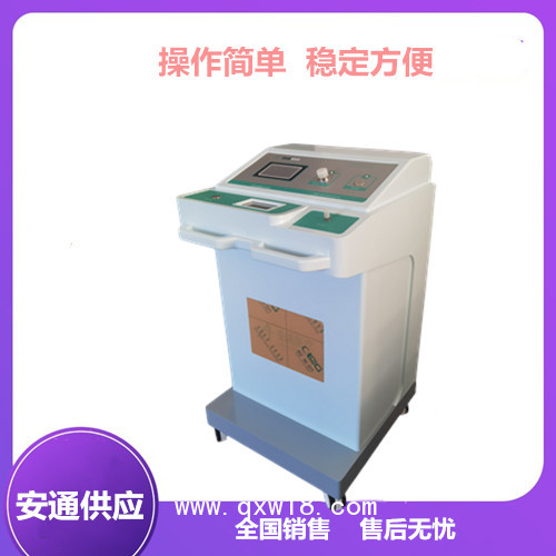 醫(yī)用三氧治療儀型號：ZAMT-80B招商