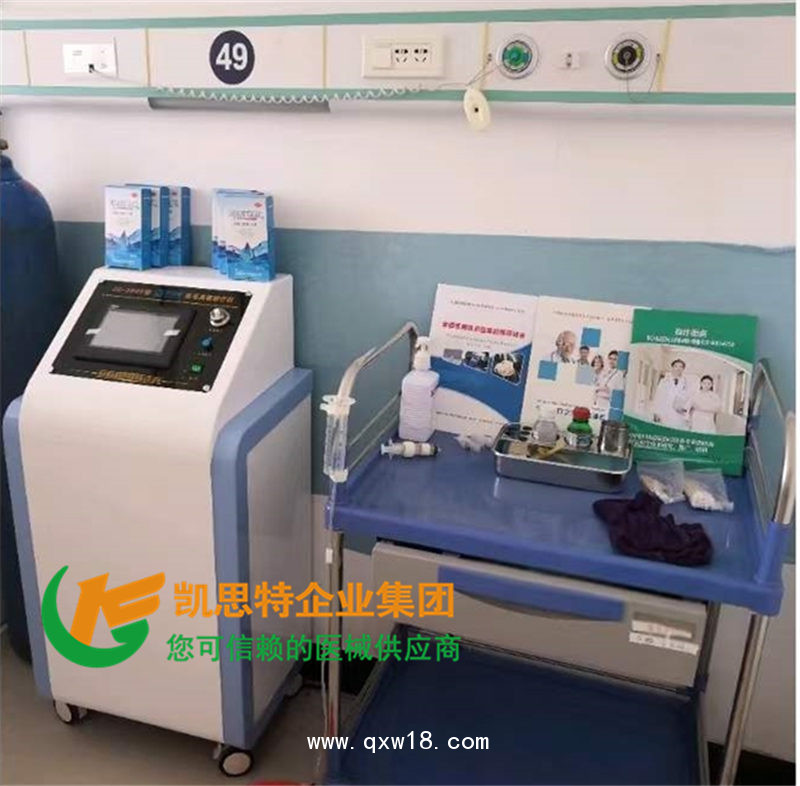醫(yī)用臭氧治療儀JZ-3000大氣柜機 三氧治療機供應(yīng)